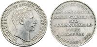 Brandenburg-Preußen Medaille Wilhelm II. 1888-1918 -