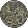Schweiz-Chur, Bistum 2 Pfennig Ulrich VII. von Federspiel 1692-1728 -