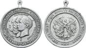 Schleswig-Holstein-Nord-Ostsee-Kanal Tragbare Aluminiummedaille Eröffnungsfeier 1895 -