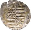 Mainz, Erzbistum Schüsselpfennig Johann Adam von Bicken 1601-1604 -
