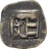 Salzburg, Erzbistum Einseitiger Pfennig Johann II. von Reisberg 1429?-1441 -