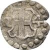 Trier, Erzbistum Schüsselpfennig Philipp Christoph von Sötern 1623-1652 -