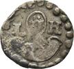 Württemberg Schüsselpfennig o.J. Stuttgart Ludwig 1568-1593 Kl. Stempelfehler, sehr schön