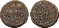 Rußland Cu 1/2 Kopeke Katharina II. 1762-1796 -
