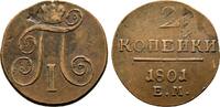 Rußland Cu 2 Kopeken Paul 1796-1801 -