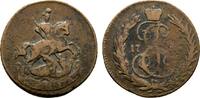 Rußland Cu Denga Katharina II. 1762-1796 -