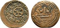 Osnabrück, Stadt Cu 1 1/2 Pfennig -