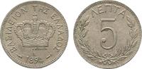Griechenland 5 Lepta Georg I. 1863-1913 -