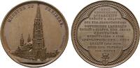 Freiburg, Stadt Bronzemedaille -
