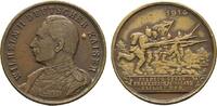 Erster Weltkrieg Tragbare Bronzemedaille -