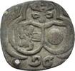 Salzburg, Erzbistum Einseitiger Zweier Wolf Dietrich von Raitenau 1587-1612 -