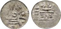 Bardowick, herzoglich billungische Münzstätte Pfennig Anonym. Um 1100 -