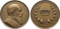 Baden-Durlach Bronzemedaille Friedrich I. 1852-1907 -