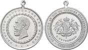 Baden-Durlach Tragbare Aluminiummedaille Friedrich I. 1852-1907 -