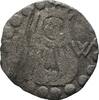 Hessen, Landgrafschaft Einseitiger Heller Wilhelm II. 1485-1509 -