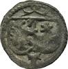 Hessen, Landgrafschaft Sternleinspfennig Ludwig II. 1458-1471 -