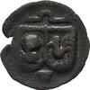Brandenburg-Preußen Kipperpfennig Georg Wilhelm 1619-1640 -