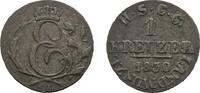 Sachsen-Coburg-Gotha Kreuzer 1830 EK Ernst I. 1826-1844 Selten. Sehr sch&ouml;n 59,00 EUR  zzgl. 3,00 EUR Versand