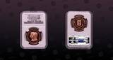 EQUATORIAL GUINEA , Pn1, Copper, 1000 Bipkwele, 1980, Proof, Spanish Royality Visit - bust of Juan Carlos & Sofia left. Very rar