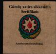 AZERBAIJAN , KM Unlisted , Silver, 5 Manat, 2009, Proof, 85th Anniversary of the Nakhichivan Autonomic Republic. All Azerbaijan