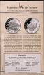 PALAU, Unlisted, Silver, 5 Dollars, 2007, Proof, Bayerische S 2/6 - Locomotive. Coin housed in Original Mint capsule! Coin in ex