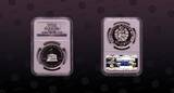 PERU, KM# 323 , Silver, 1 Nuevo Sol , 1998, Proof, Centennial of Chorrillos Military School. Excellent coin in Superb Gem Proof