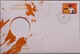 QATAR, KM# 31 , Silver, 10 Riyal, 2006, Proof, 15th Asian Games - Table tennis player and orange-brownish color. Scarce coin in