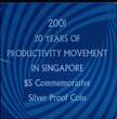 SINGAPORE, KM# 177a , Silver, 5 Dollars , 2001, Proof, Productivity Movement. Coin housed in Original Mint capsule! Capsule is b