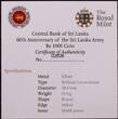 SRI LANKA , KM# 182a , Silver, 1000 Rupees, 2009, Mint Strike, Sri Lanka Army - 60th Anniversary. Coin in excellent condition!