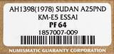 SUDAN, KM E5, Aluminum, 25 Pounds, 1978, Proof, Khartoum Meeting of O.A.U. Essai. Very rare. Only 25 pieces minted! Graded Choic