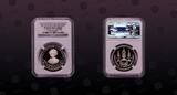 THAILAND, Y# 234 , Silver, 600 Baht , BE2533-1990, Proof, 90th Birthday of Princess Mother. Very rare silver proof coin in Super