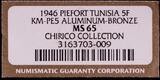 TUNISIA, KM PE5 , Aluminum-Bronze, 5 Francs, 1946, Specimen, Piefort with Essai. Very rare coin in Gem Uncirculated condition! D