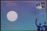 QATAR, KM# 37 , Aluminum-Bronze, 1 Riyal, 2006, Mint Strike, 15th Asian Games - Volunteers. Colored. Prooflike characteristics.