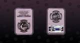 CAPE VERDE , KM# 13 , Silver, 250 Escudos, 1976, Proof, 1st Anniversary of Independence. Coin is undergraded by NGC. Coin has no