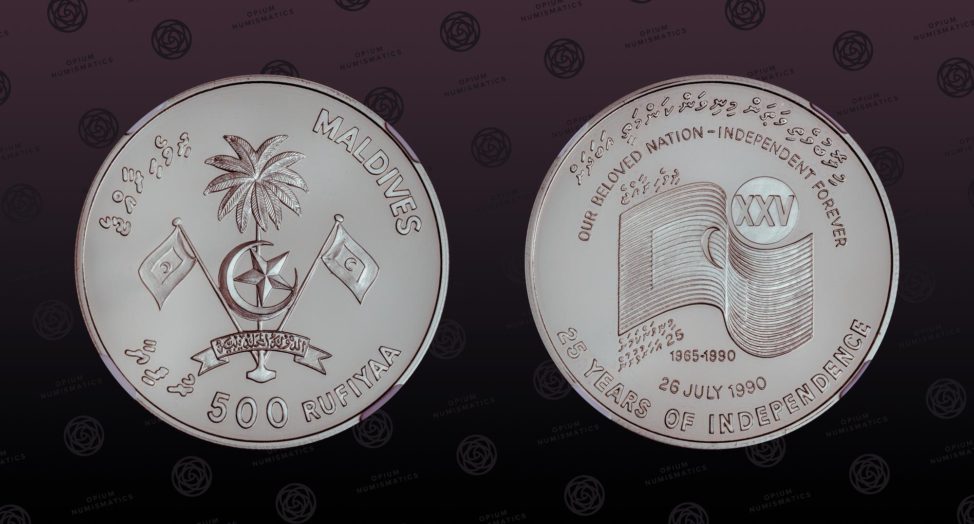 MALDIVES, KM# 91, Silver, 500 Rufiyaa, 1990, Proof, 25 Years of ...