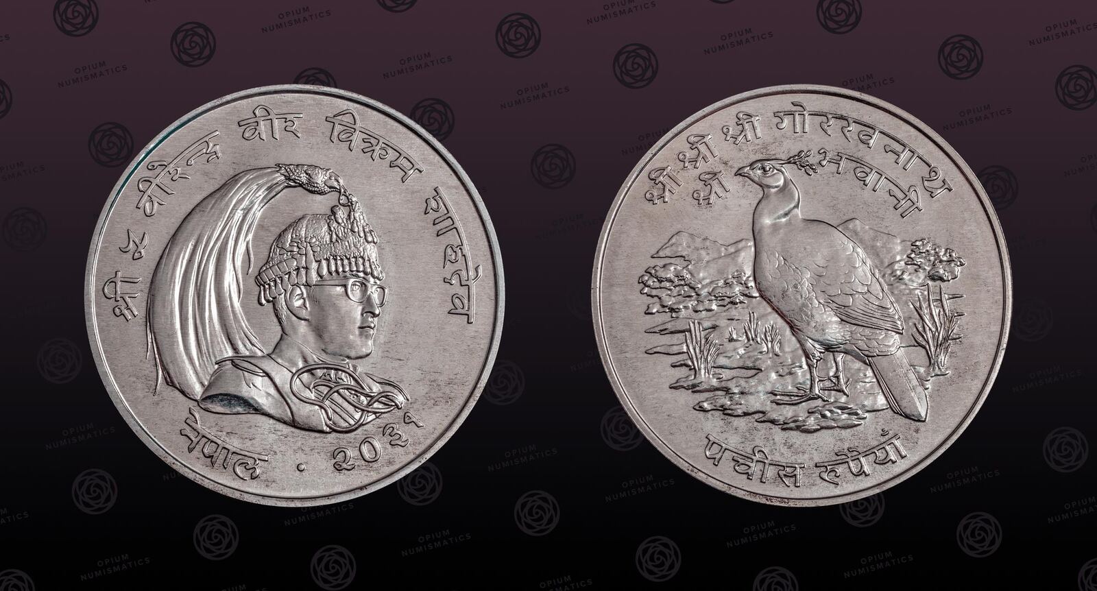 NEPAL, KM# 839, Silver, 25 Rupee, VS2031-1974, Mint Strike, Himalayan ...