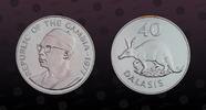 40 Dalasis 1977 GAMBIA GAMBIA, KM# 18 , Silver, 40 Dalasis, 1977, Mint Strike, Conservation series - Aardvark.  Coin in excellent condition! 
