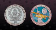 AFGHANISTAN 500 Afghanis AFGHANISTAN, KM# 1029 , Silver, 500 Afghanis , 1996, Proof, World of Adventure - Charles Lindbergh. Multicolor enamel airplane a -