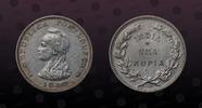 INDIA - Portuguese , KM# 18 , Silver, 1 Rupia, 1912, Mint Strike, Nice silver coin!