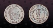 IVORY COAST , KM# 1 , Silver, 10 Francs, 1966, Proof, Obv. President Felix Houphouet Boigny - bust right Rev. Elephant. Coin in