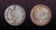JORDAN œ Dinar JORDAN, KM# 21 , Silver, œ Dinar, 1969, Proof, Al Harraneh Palace. Nice silver proof coin! -