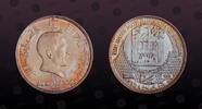 JORDAN Ÿ Dinar JORDAN, KM# 22 , Silver, Ÿ Dinar, 1969, Proof, Shrine of the Nativity, Bethlehem. Nice silver proof coin! -