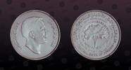 JORDAN 1/4 Dinar JORDAN, KM# 29 , Silver, 1/4 Dinar, 1974, Proof, 10th Anniversary - Central Bank of Jordan. Very rare silver proof coin in Choic -