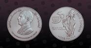 JORDAN 5 Dinars JORDAN, KM# 57a , Silver, 5 Dinars, 1995, Proof, United Nations 50 Years. Coin in excellent condition! -