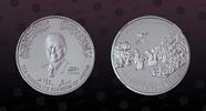 JORDAN 10 Dinars JORDAN, KM# 72 , Silver, 10 Dinars, 2000, Proof, Millennium and Baptism of Jesus. Very rare coin in Superb Gem Proof condition g -