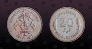 20 Rufiyaa 1977 MALDIVES MALDIVES, KM# 56 , Silver, 20 Rufiyaa, 1977, Mint Strike, F.A.O. - Bonito anfd bluefin tuna. Coin in excellent condition...