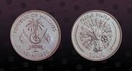 100 Rufiyaa 1980 MALDIVES MALDIVES, KM# 63 , Silver, 100 Rufiyaa, 1980, Mint Strike, F.A.O. - Crown of coconut and palm. Coin in excellent condit...