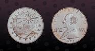MALTA 2 Pounds MALTA, KM# 46 , Silver, 2 Pounds, 1977, Proof, Luigi Preziosi. Coin in excellent condition! -