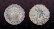 MALTA 5 Pounds MALTA, KM# 47 , Silver, 5 Pounds, 1977, Proof, Windmill of Xarolla. Coin in excellent condition! -