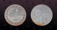 MALTA 5 Liri MALTA, KM P2 , Silver, 5 Liri, 1983, Proof, I.Y.D.P. Piefort. Double Thickness. Weght: 56,56 grams. Rare. Coin in excellent cond -